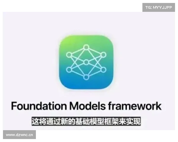 WWDC2025苹果发布液态玻璃技术革新引领智能生态一体化新时代 WWDC2025苹果发布液态玻璃技术革新引领智能生态一体化新时代